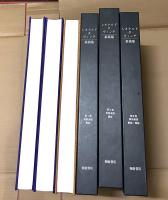 レオナルド・ダ・ヴィンチ素描集　全3冊