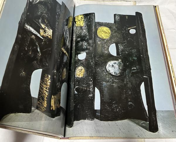 蒼風造形 The art of Sofu(勅使河原蒼風 著/亀倉雄策 構成