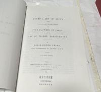 英文)The floral art of Japan (コピー本)