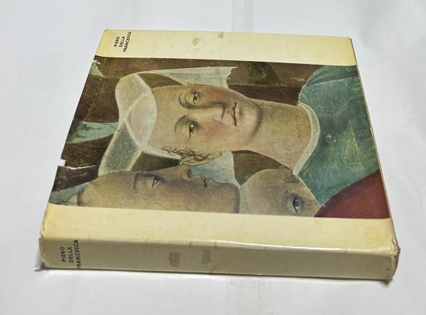 英文)M. C. エッシャー その生涯と全作品集 M.C. Escher: His