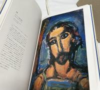 ルオー キリスト聖画集 George Rouault Penintre de I'Ame Chretienne
