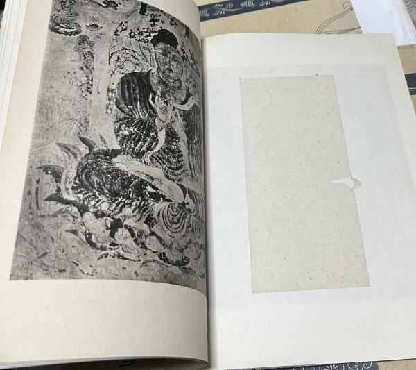 法隆寺大鏡 別集 金堂壁画 全4集 | 東京美術学校 編 | 白石村治