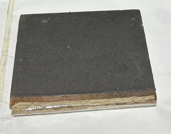 国史大辞典挿絵及年表(萩野由之監修/八代國治(編)) / 古本、中古本、古