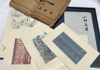 東京文学画帖スケッチ集