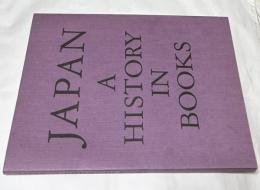 英文)本で見る日本の歴史　Japan: A History in Books