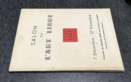 仏文)自由美術展目録 1957年　1957, Salon de l'Art Libre au Palais des Beaux-Arts, Paris