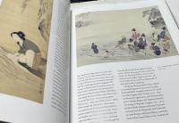 英文)ギッター・イエレン夫妻コレクション　江戸絵画　An enduring vision : 17th- to 20th-century Japanese painting from the Gitter-Yelen collection