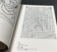 The exhibition by Picasso's unknown etching series' 45 ピカソ　アンノウンシリーズ 45