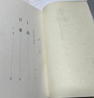 雲坪