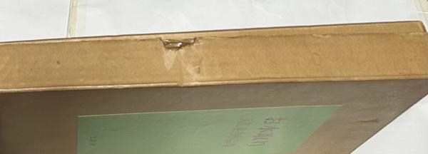 入江泰吉作品集 お水取り (新装版)(入江泰吉写真/笹谷良造、安藤更生