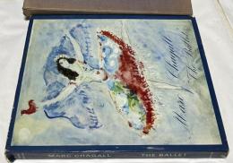 英文)マルク・シャガール  バレエのための素描と水彩画   Marc Chagall : drawings and water colors for the ballet