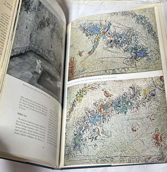マルク・シャガール 英文)20世紀美術特集号 マルク・シャガールの壁画作品特集号