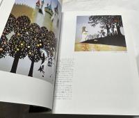 夢と愛と感動をよぶ 藤城清治 光と影の世界展