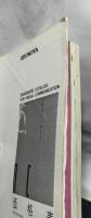 IZUMIYA DESIGNER'S MATERIALS CATALOG '89