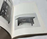 韓文)木工家具  梨花女子大学校博物館特別展図録(9)