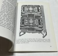 英文)韓国の簞笥　Korean chests : treasures of the Yi Dynasty