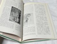 ロンドンの日本人画家 牧野義雄 YOSIO MARKINO: A JAPANESE ARTIST IN LONDON