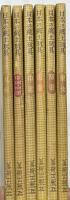 日本の郷土玩具　全6冊 (東北、関東、中部、近畿、中国・四国、九州） Rustic Toys of Modern Japan