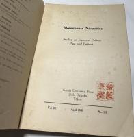 英文)日本文化誌叢  第9　Monumenta Nipponica : studies on Japanese culture past and present, VOL.9, semiannual, NO.1/2