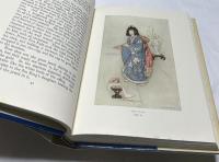 英文)「青柳」他日本の昔話　Green willow and other Japanese fairy tales