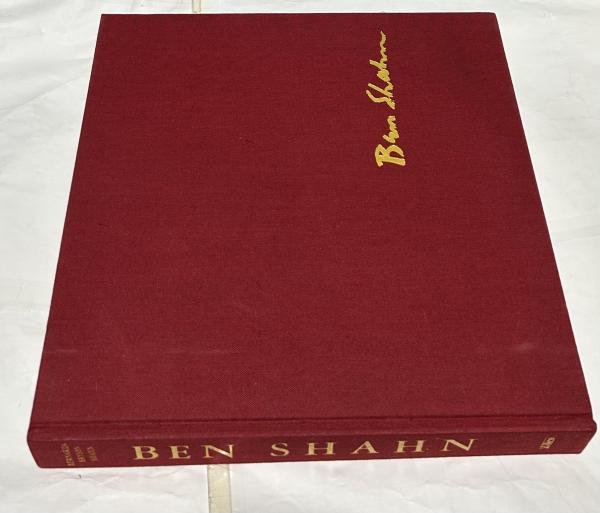 芸能人愛用のおすすめ最新情報 ベン・シャーン画集 Ben Shahn (Bernarda Bryson Shahn/桑原住訳 アート・デザイン・音楽