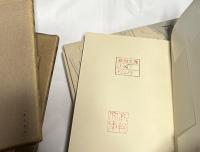俳画講座 全6冊
