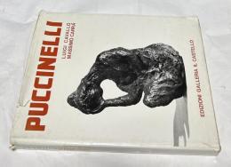 伊文)レイモンド・プッチネッリ(別名ライモンド・プッチネッリ)彫刻集　Puccinelli (Raimondo Puccinelli)