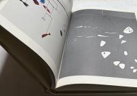 伊文)アレクサンダー・カルダー作品集　Calder(Alexander Calder)