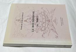 仏文)チベットの仏教　Le bouddhisme au Tibet : précédé d'un résumé des précédents systèmes bouddhiques dans l'Inde