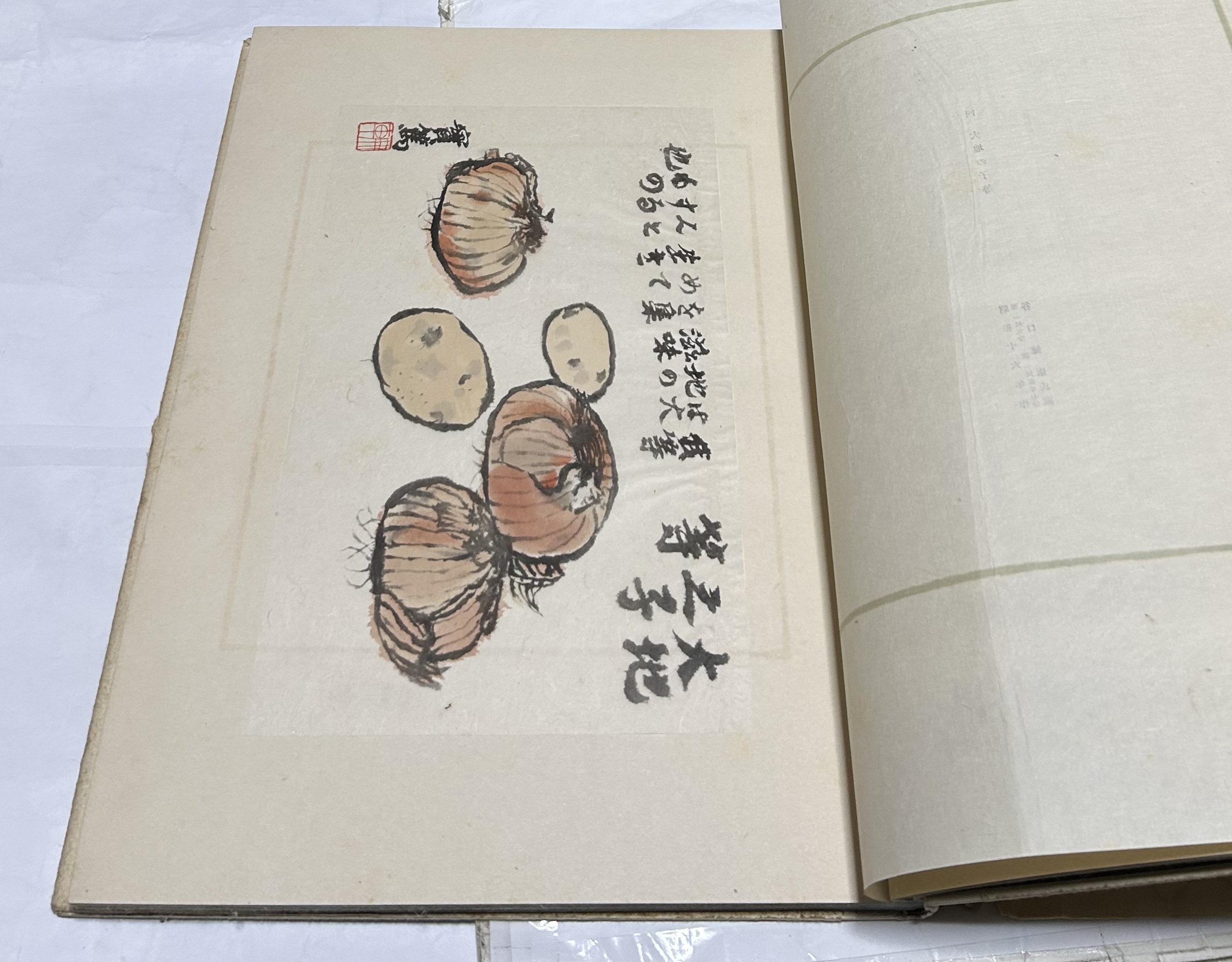 武者小路実篤画集と画論 / 古本、中古本、古書籍の通販は「日本
