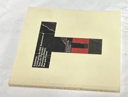 広告デザインの誕生から現代まで  多摩美術大学創立60周年記念展図録