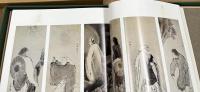 蕪村画譜　Paintings by Yosa Buson