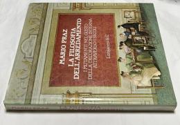 伊文)インテリア・デザインの歴史 家具の哲学   La filosofia dell'arredamento : i mutamenti nel gusto della decorazione interna attraverso i secoli dall'antica Roma ai nostri tempi