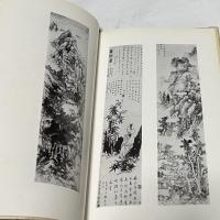 阿部コレクション 中國繪畫目録
