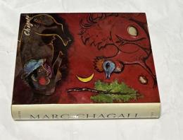 英文)マルク・シャガール　生涯と作品　Marc Chagall: life and work
