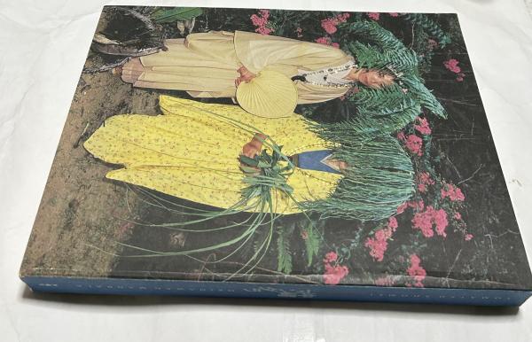 図録 東松照明展 沖縄マンダラ - ノースブックセンター