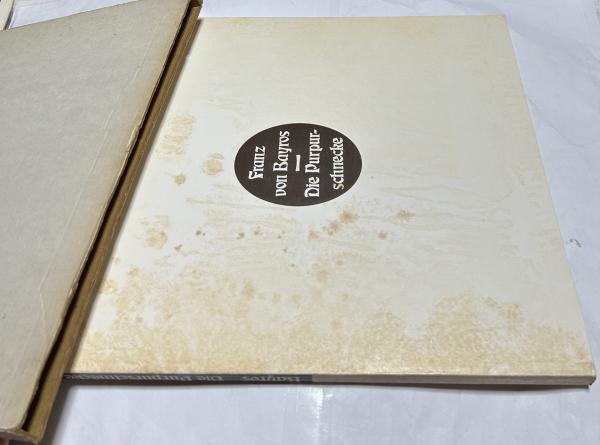 独文)フランツ・フォン・バイロス エロティック・素描集 Franz von