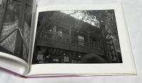 北井一夫写真集　1990年代 北京