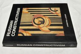 英文)ロシア構成派　Russian constructivism