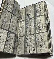 写真集 長崎の証言 The Testimony of Nagasaki