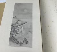 雙軒庵鑒賞　1帙(全2冊)