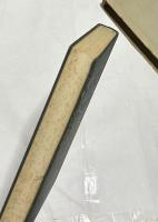 東洋芸術講座 第8巻  日本金工史