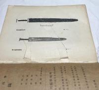 中文) 國立北京大學 國學季刊 第4巻第1号 23年