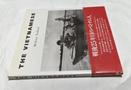 The vietnamese