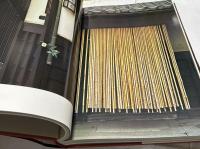 英文)日本のかたち　Forms, textures, images : traditional Japanese craftsmanship in everyday life