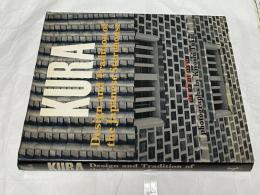 英文)日本の倉　Kura : design and tradition of the Japanese storehouse

　