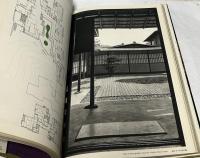 英文)日本の倉　Kura : design and tradition of the Japanese storehouse

　