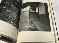 英文)数寄屋　The elegant Japanese house : traditional Sukiya architecture