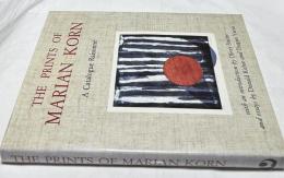 英文)マリアン・コーン版画レゾネ　The Prints of Marian Korn: A Catalogue Raisonne