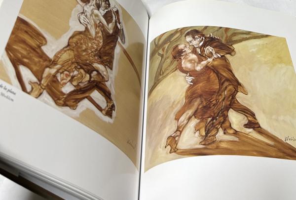 仏文)ワイズバッシュ画集 (Claude) Weisbuch(Michel Bohbot